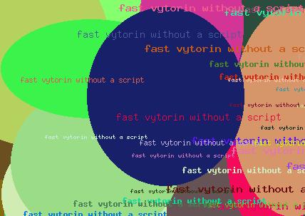 FAST VYTORIN WITHOUT A SCRIPT